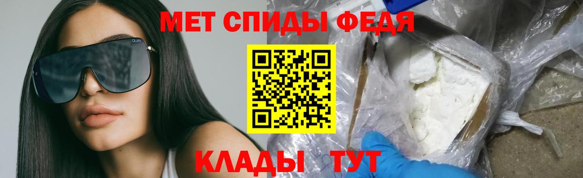 АМФ  АМФ 98%  Вход с VPN  Верхняя Пышма 
