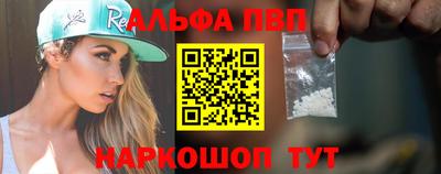 гидра Владивосток
