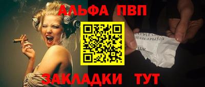 PSILOCYBIN Белорецк