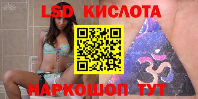 меф Боровичи
