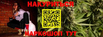 гидра Владикавказ