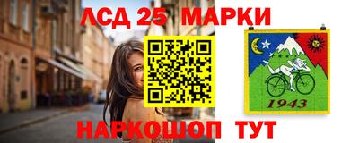 меф Боровичи