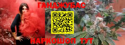меф Боровичи
