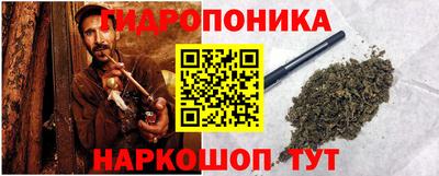 меф Боровичи