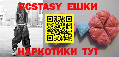 PSILOCYBIN Белорецк