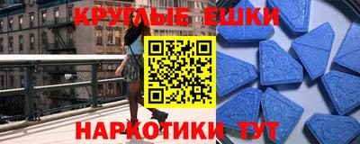 прущая мука Белореченск