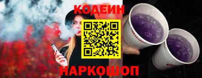 меф Боровичи