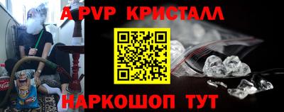 PSILOCYBIN Белорецк