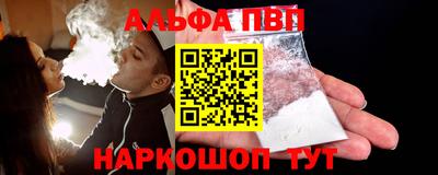 прущая мука Белореченск