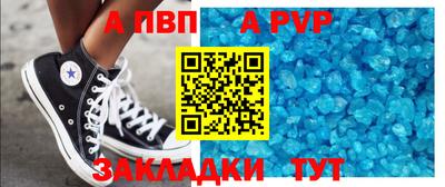 PSILOCYBIN Белорецк