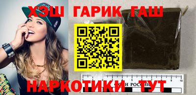 меф Боровичи
