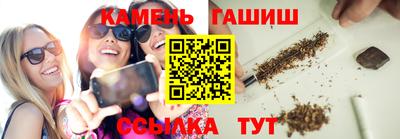 прущая мука Белореченск