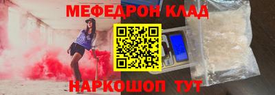сатива Владимир